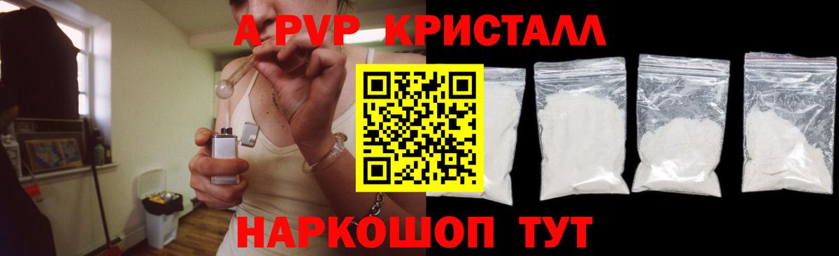 Галлюциногенные грибы Чебаркуль