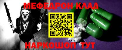 ПСИЛОЦИБИНОВЫЕ ГРИБЫ Пушкино