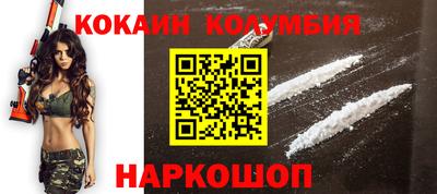 ПСИЛОЦИБИНОВЫЕ ГРИБЫ Пушкино