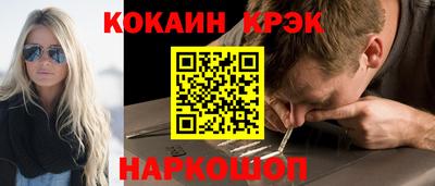 Альфа ПВП Рыбинск