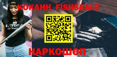 мефедрон мука Пыть-Ях