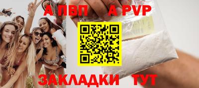 ПСИЛОЦИБИНОВЫЕ ГРИБЫ Пушкино
