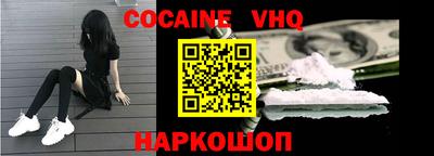 мефедрон мука Пыть-Ях