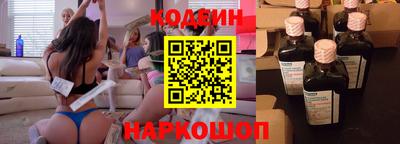 ПСИЛОЦИБИНОВЫЕ ГРИБЫ Пушкино