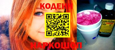 мефедрон мука Пыть-Ях