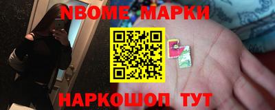 ПСИЛОЦИБИНОВЫЕ ГРИБЫ Пушкино