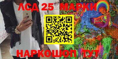скорость Пугачёв