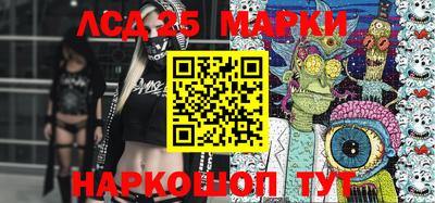 мефедрон мука Пыть-Ях