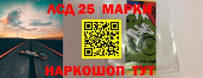 скорость Пугачёв
