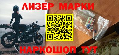 скорость Пугачёв