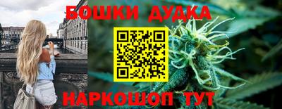 эйфоретик Рязань