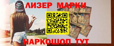 ПСИЛОЦИБИНОВЫЕ ГРИБЫ Пушкино