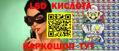 ПСИЛОЦИБИНОВЫЕ ГРИБЫ Пушкино