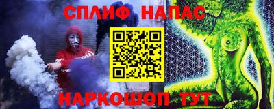 скорость Пугачёв