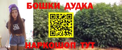 мефедрон мука Пыть-Ях
