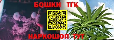 ПСИЛОЦИБИНОВЫЕ ГРИБЫ Пушкино