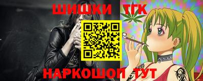 ПСИЛОЦИБИНОВЫЕ ГРИБЫ Пушкино