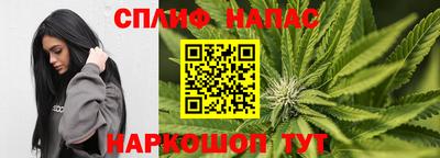 мефедрон мука Пыть-Ях