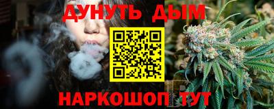 прущие грибы Рузаевка