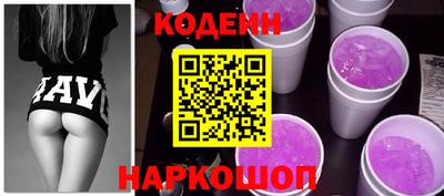скорость Пугачёв