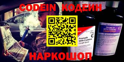 мефедрон мука Пыть-Ях