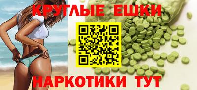 скорость Пугачёв