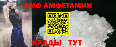 ПСИЛОЦИБИНОВЫЕ ГРИБЫ Пушкино