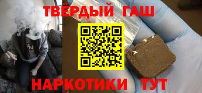 ПСИЛОЦИБИНОВЫЕ ГРИБЫ Пушкино