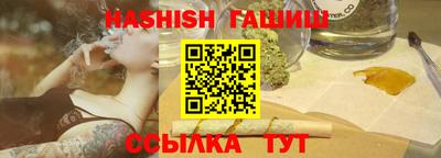 скорость Пугачёв