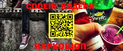 мефедрон мука Пыть-Ях
